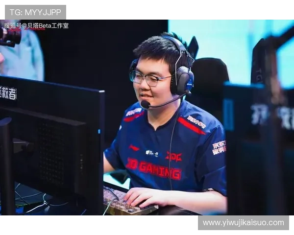 世界冠军杯最新积分榜JDG战队以79分稳居第一名