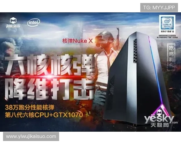 南京极限运动队实力崛起荣登全国排行榜第六名