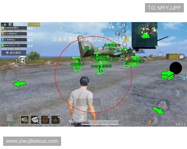 和平精英战术排行榜揭晓IG战队荣登榜首引发热议