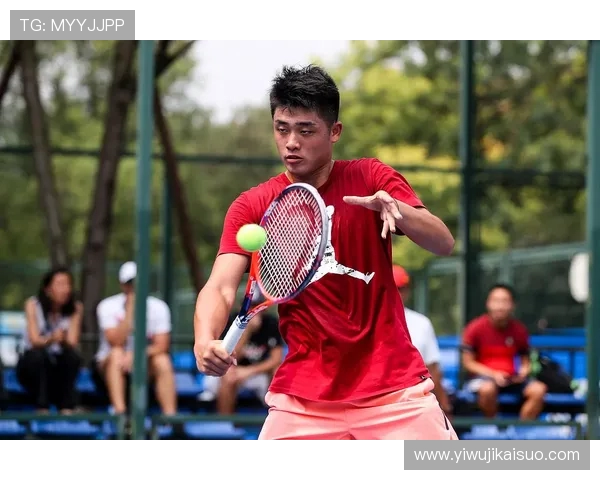 杭州网球队的转型之路：从传统到现代的全新挑战与机遇