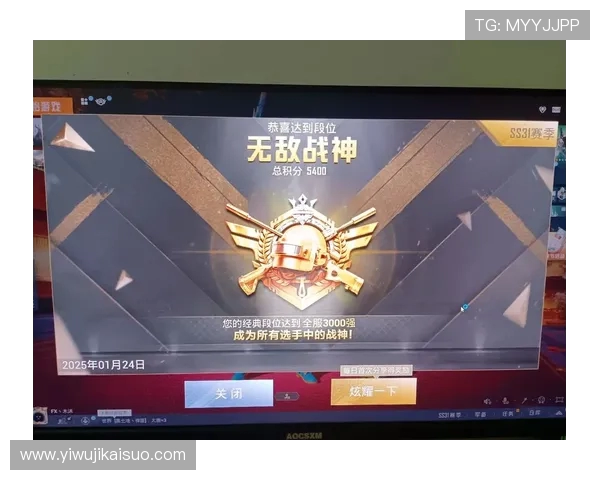 热议和平精英WE战队意识转变带来的新机遇与挑战