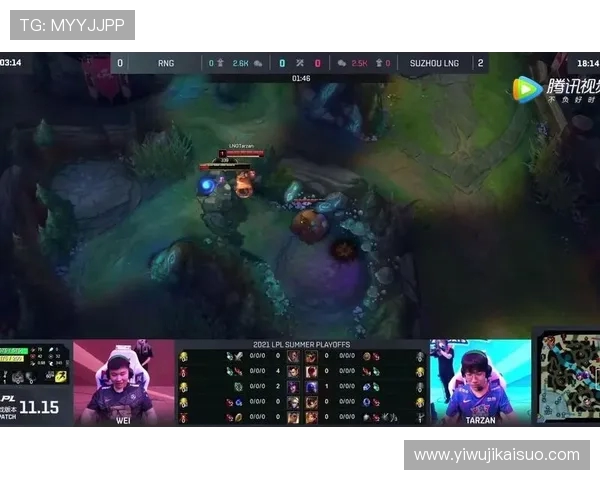 赛后复盘：LNG与RNG对决中的表现与状态分析