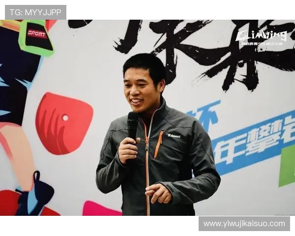 重庆攀岩队的运营模式与发展策略深度解析