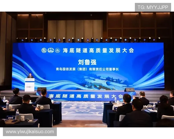 青岛国信水产推动产业升级助力海洋经济高质量发展