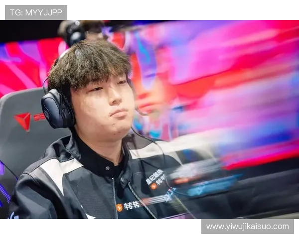 GAM Esports战队冲击2025国际电竞大赛冠军梦想引发全球关注