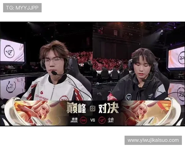 JDG鏖战AL巅峰对决燃爆赛场胜负悬念引燃观众激情