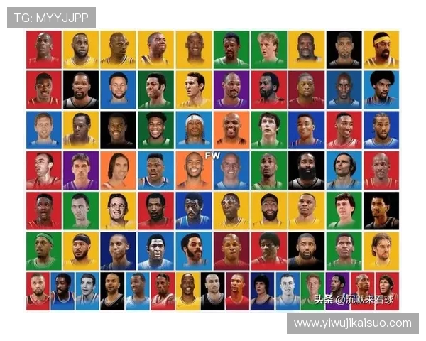 NBA新赛季球队阵容大变动顶级球星转会分析及未来冠军争夺预测 NBA新赛季球队阵容大变动顶级球星转会分析及未来冠军争夺预测