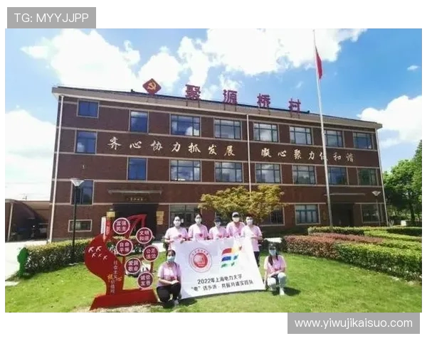 以体育运动凝聚青春力量推动全民健康与社会和谐发展的新时代篇章