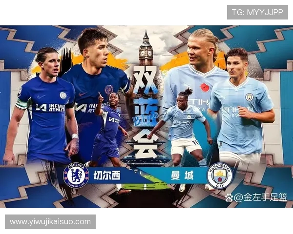 全新赛季激烈对决：各大球队比分亮眼，谁能登顶冠军宝座