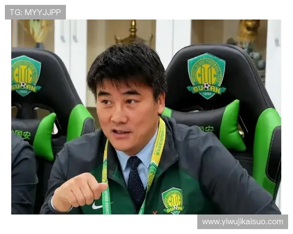 北京国安再创新高，全力冲击中超冠军，未来可期的崭新赛季征程