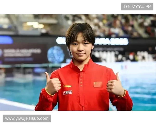 全红婵：从天才少年到跳水冠军背后的努力与成长历程