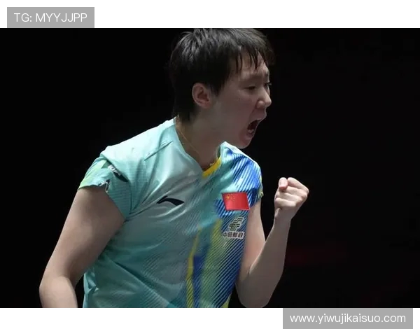 王曼昱状态火热全力备战新赛季展现中国女乒坚韧与荣耀风采