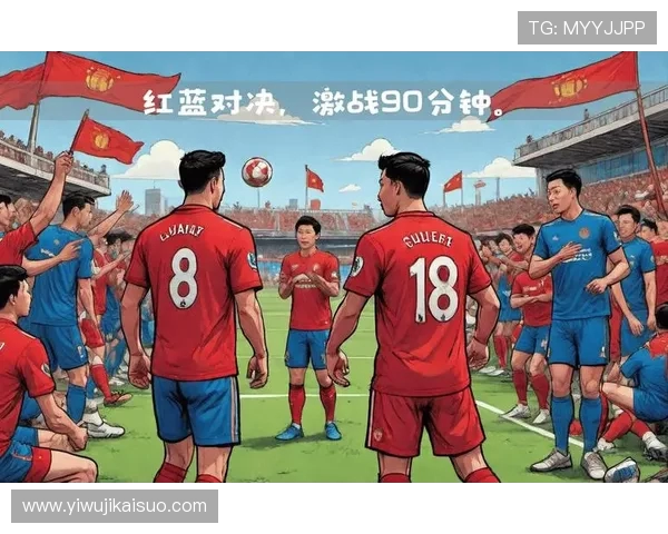 2016年曼联与利物浦经典对决全场录像回放精彩瞬间分析