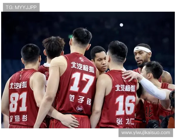 CBA赛程精彩对决北京对广东视频回顾与分析尽在这里