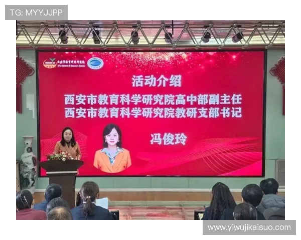 俞长栋:探索中国传统文化与现代科技融合的新路径与实践 俞长栋:探索中国传统文化与现代科技融合的新路径与实践