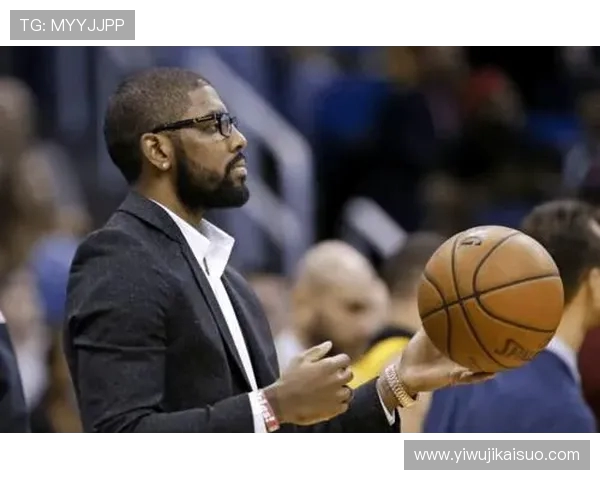 凯里欧文：从篮球天才到文化偶像的华丽转身与人生启示