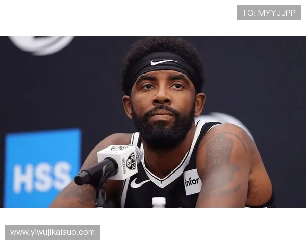 凯里欧文：从篮球天才到社会影响力的多面手之路