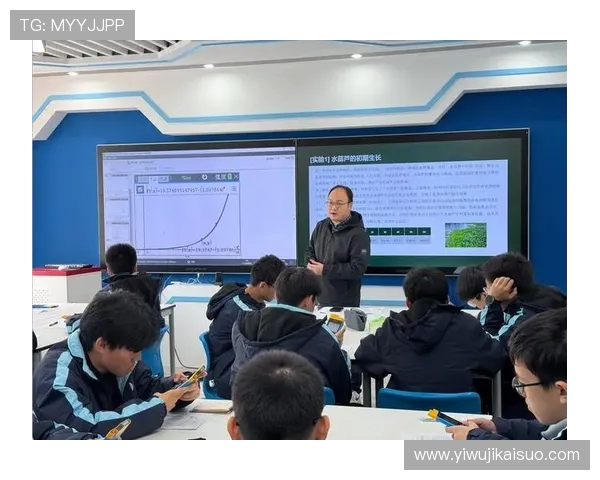 加维引领新风潮探索未来足球的无限可能与挑战 加维引领新风潮探索未来足球的无限可能与挑战