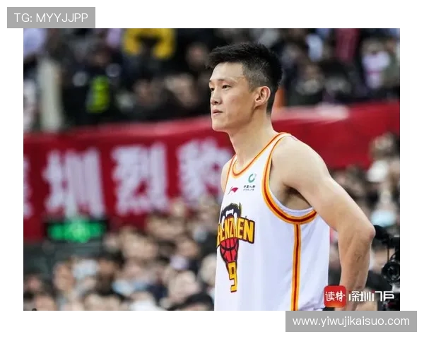 周鹏:从篮球场上的传奇到人生舞台的多重角色探索与成长之路