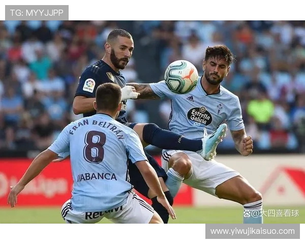 塞尔塔主场迎战贝蒂斯激战在即球迷期待精彩对决与进球盛宴