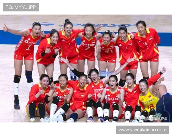 女排中国队与塞尔维亚巅峰对决展现实力与团队精神的精彩较量