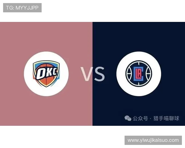 快船对雷霆比赛直播地址及观看方式全攻略