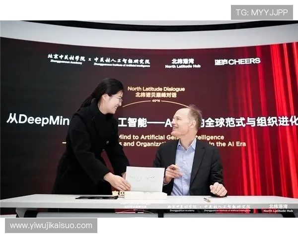 朱旭航:探索科技前沿与人文关怀的交汇点,推动社会进步与创新发展
