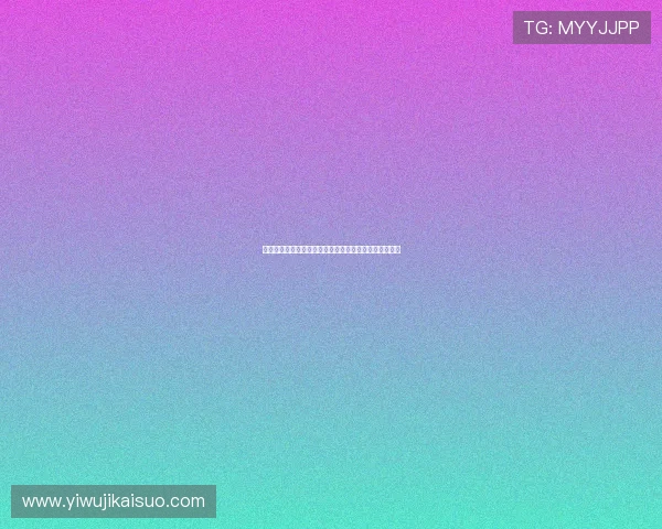 火箭队对决活塞队精彩体育直播全程回顾与精彩瞬间分析