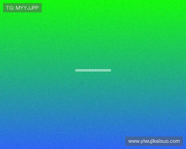 狼队与布伦特福德精彩对决直播全程回顾及赛后分析