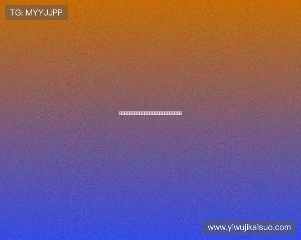 王岚的音乐之路：从青涩歌手到华语乐坛的璀璨明星之旅