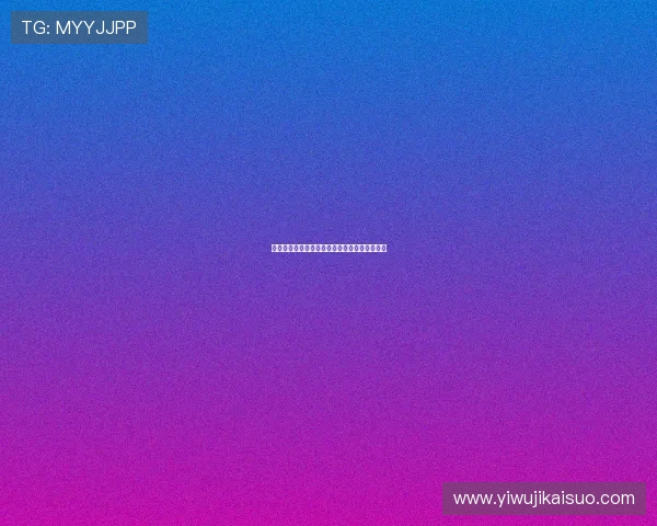 王泉泽：从青涩少年到篮球场上的耀眼明星之路